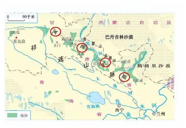 通古斯人种面貌特点