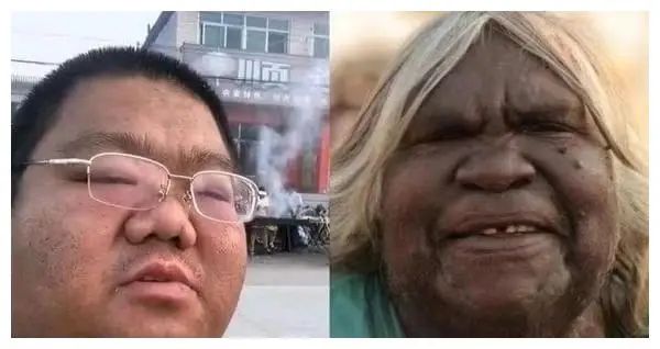 通古斯人种面貌特点