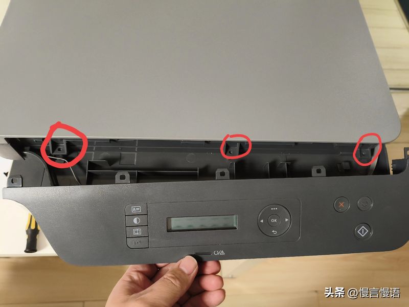 惠普绘图仪维修