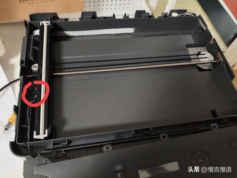 惠普绘图仪维修
