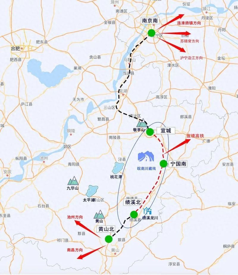 贵阳到烟台高铁票价
