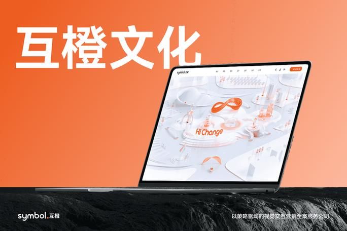深圳营销型网站seo