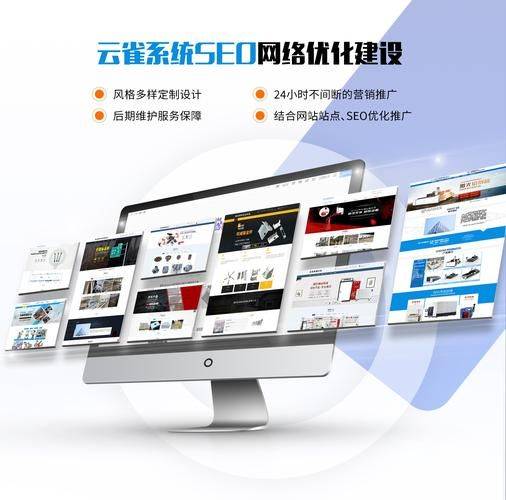 Zhuzhou