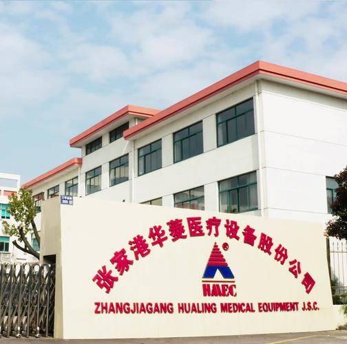 Zhuzhou