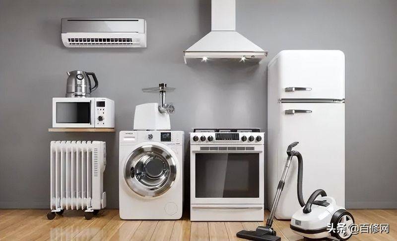 Siemens washing machine, maintenance