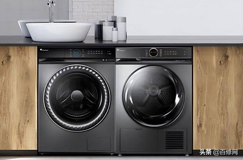 Siemens washing machine, maintenance