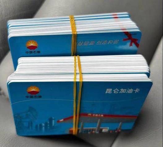 战略成本动因分析