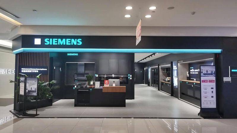 Siemens washing machine, maintenance