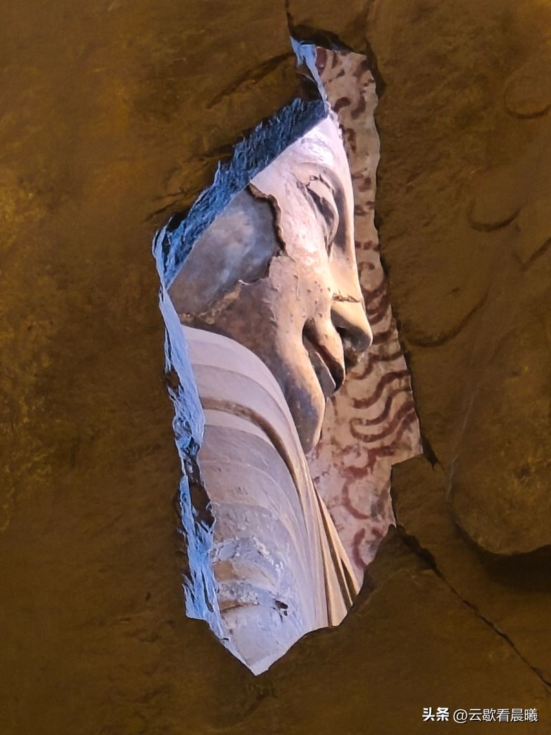 How much is it