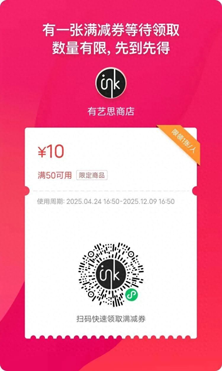 粉晶价格一般是多少