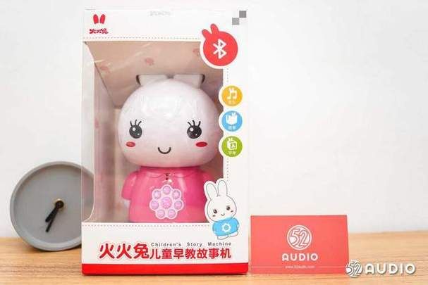 火火兔维修服务地址