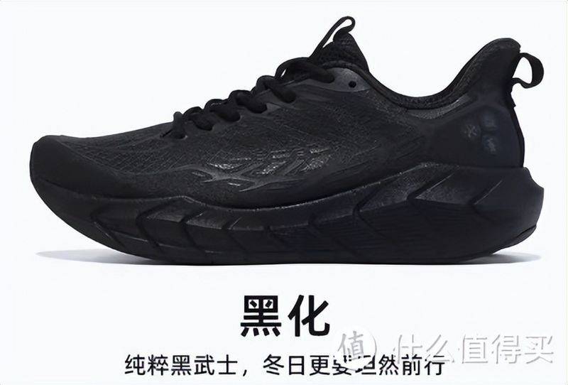 迈凯奇健步鞋多少钱