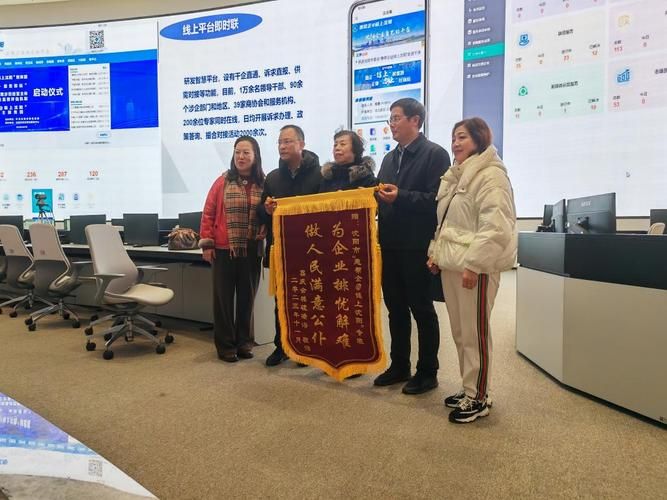 知识产权判断题