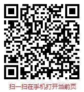 日本视频网站排名