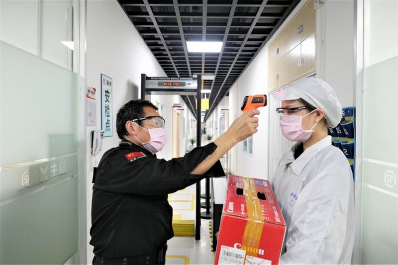 |上海佳能复印机维修店