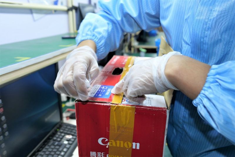 |上海佳能复印机维修店