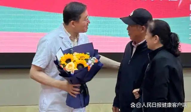 突发性耳聋费用
