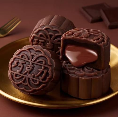 Kyoto moon cakes