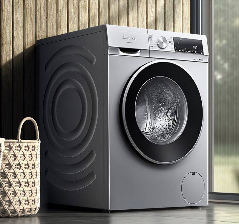 Siemens washing machine, maintenance