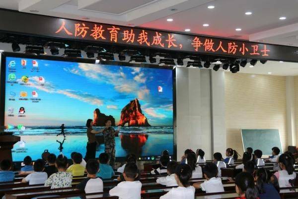 People's education about prevention of abuse