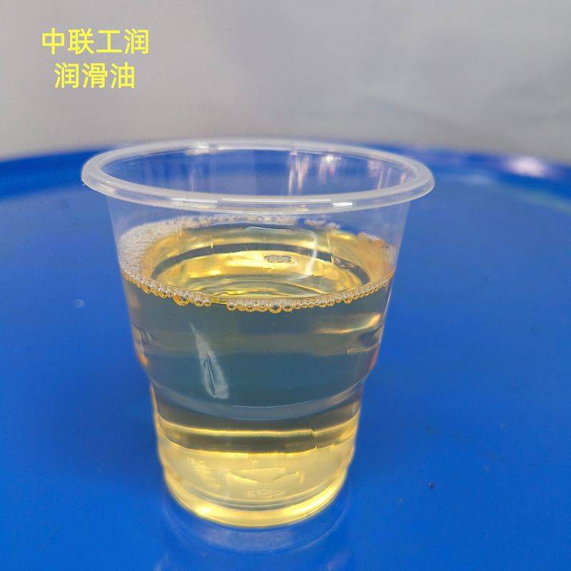Figgle engine for oil