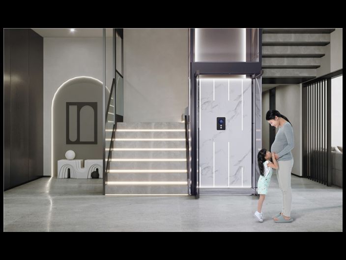 How much for the elevator