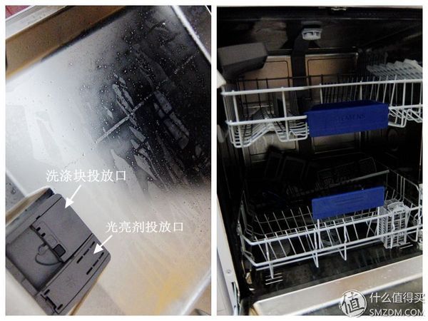 西门子洗衣机 维修