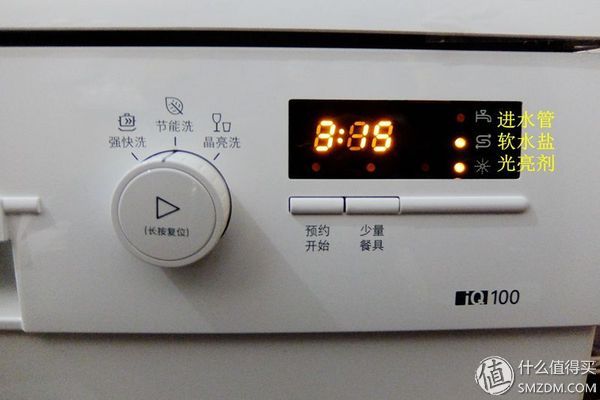 西门子洗衣机 维修