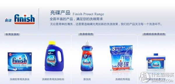 西门子洗衣机 维修