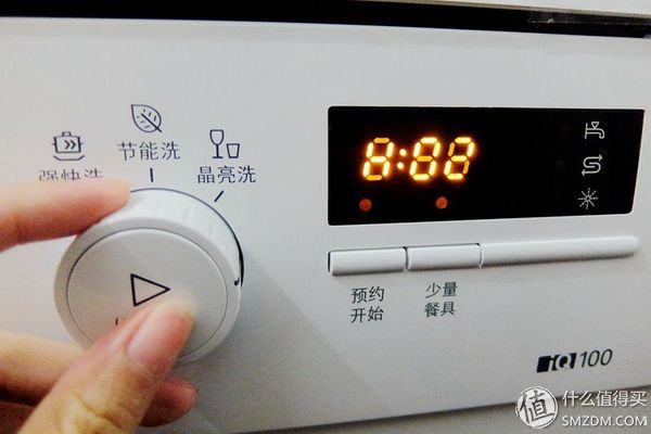西门子洗衣机 维修