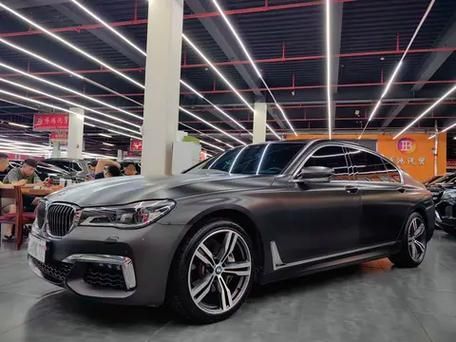 How much for a bmw 740