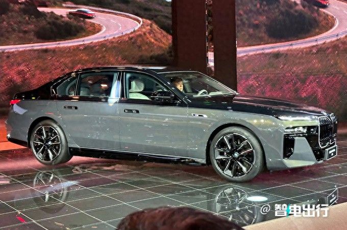 How much for a bmw 740