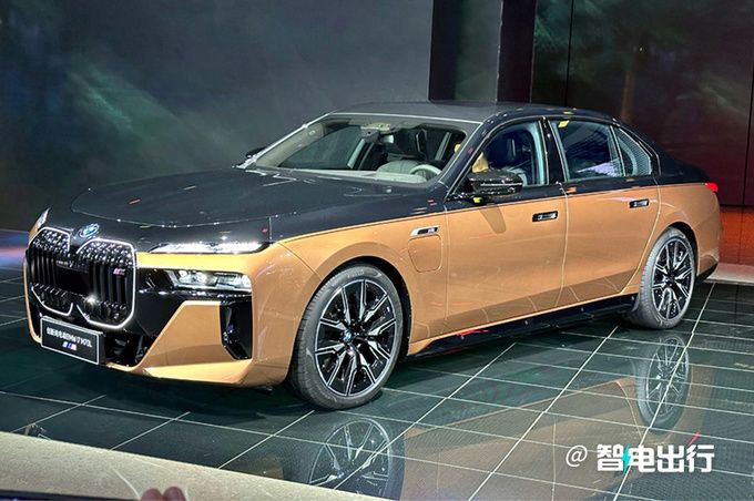 How much for a bmw 740