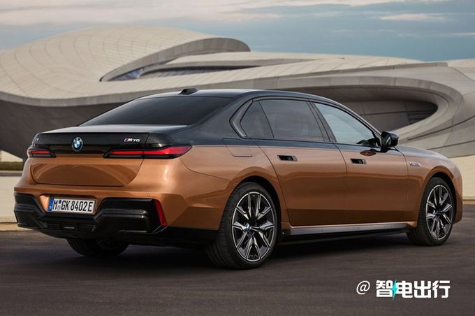 How much for a bmw 740