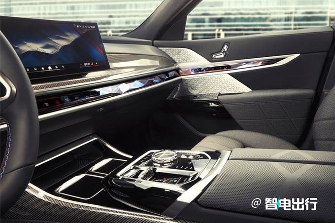 How much for a bmw 740