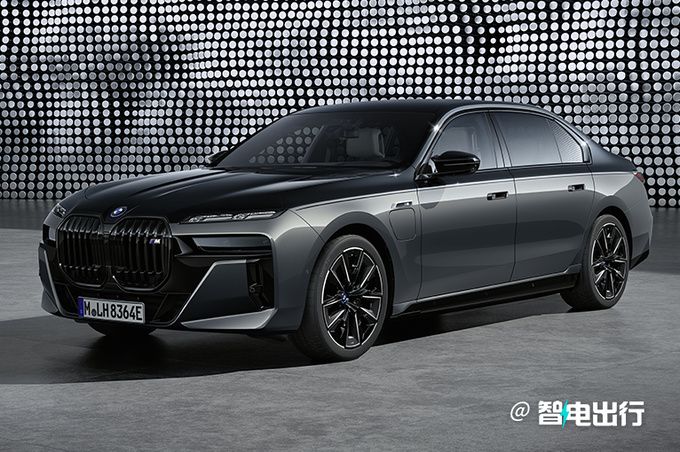 How much for a bmw 740