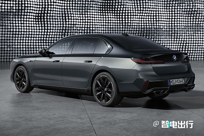 How much for a bmw 740