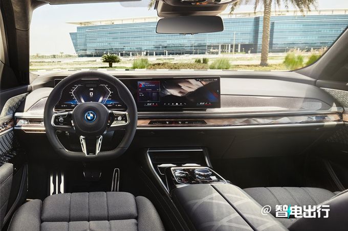 How much for a bmw 740