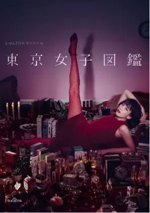 日本视频网站排名