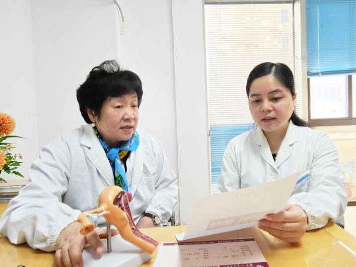How much for a tubal examination