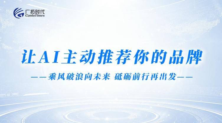 seo优化需规划,制定策略是关键