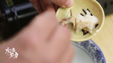 The cost of a bowl