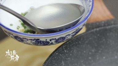 The cost of a bowl