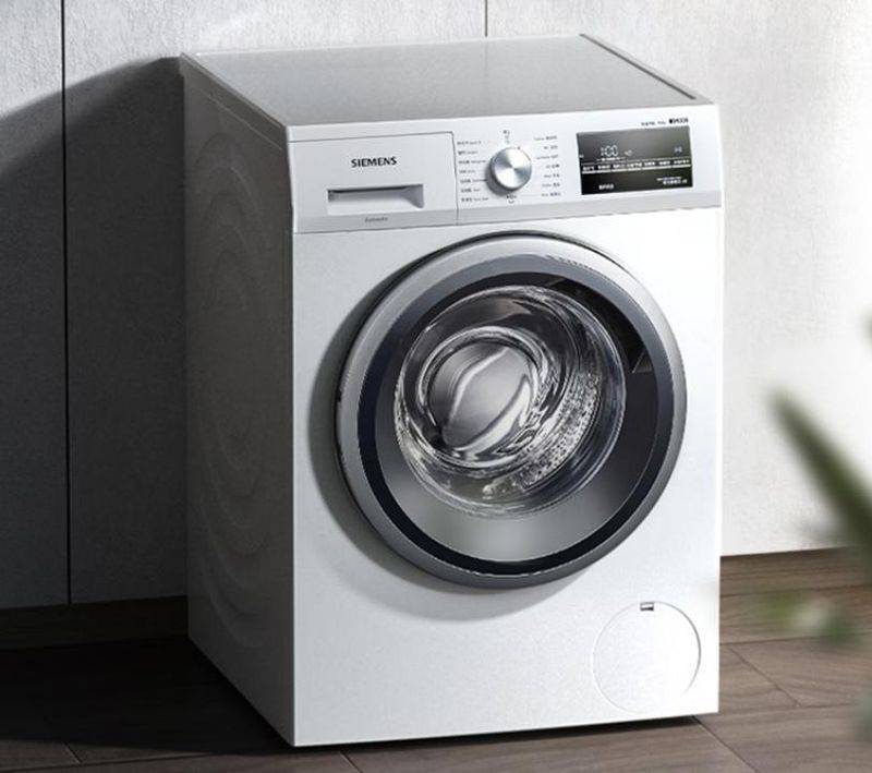 Siemens washing machine, maintenance