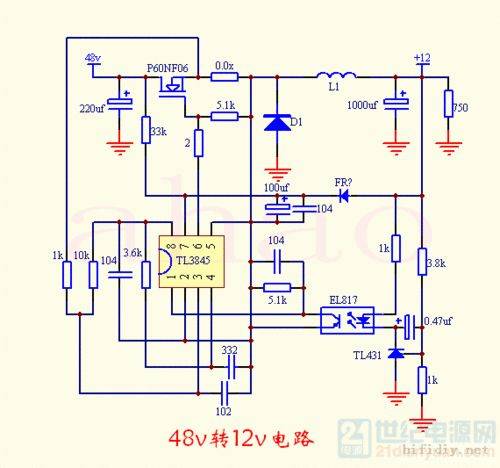 3842 switch power maintenance techniques