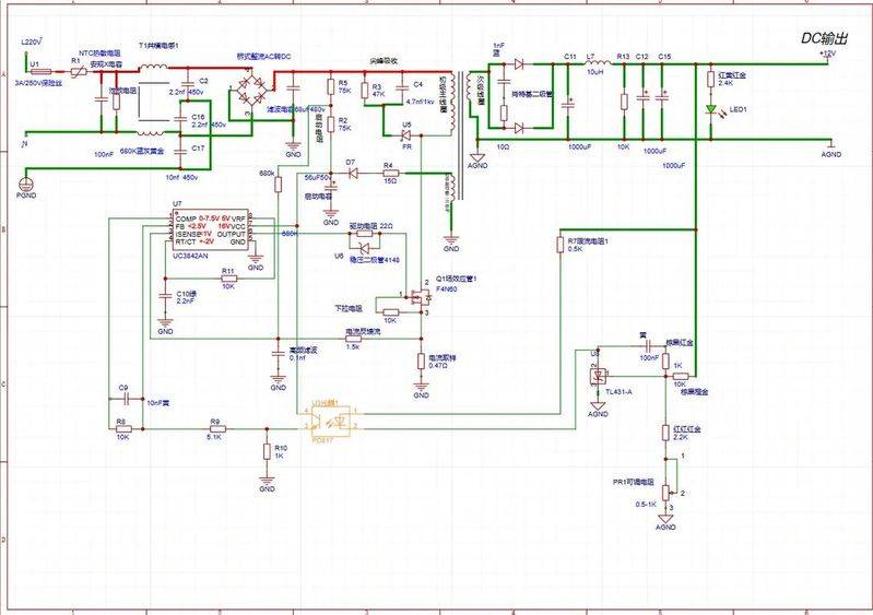 3842 switch power maintenance techniques