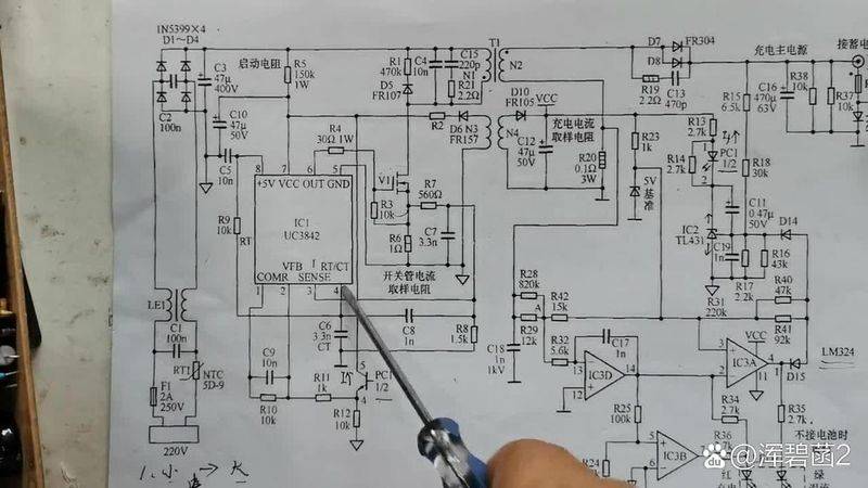 3842 switch power maintenance techniques