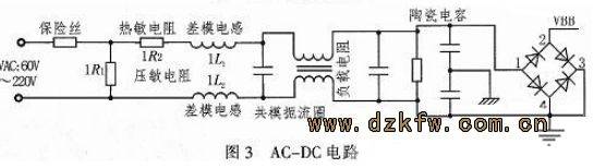 3842 switch power maintenance techniques
