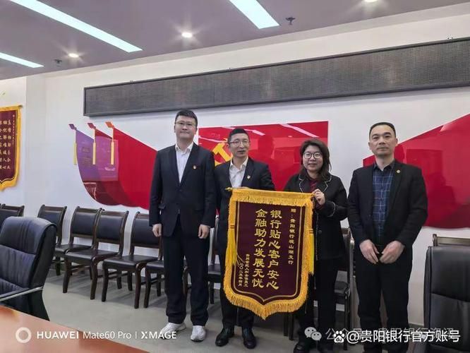 降低企业融资成本