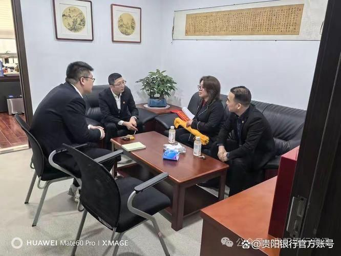 降低企业融资成本